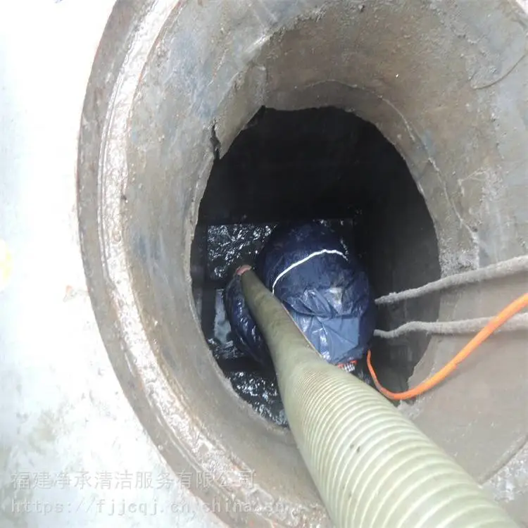 闽清县化粪池清理一闽清县污水池清理一闽清县污水转运抽粪公司