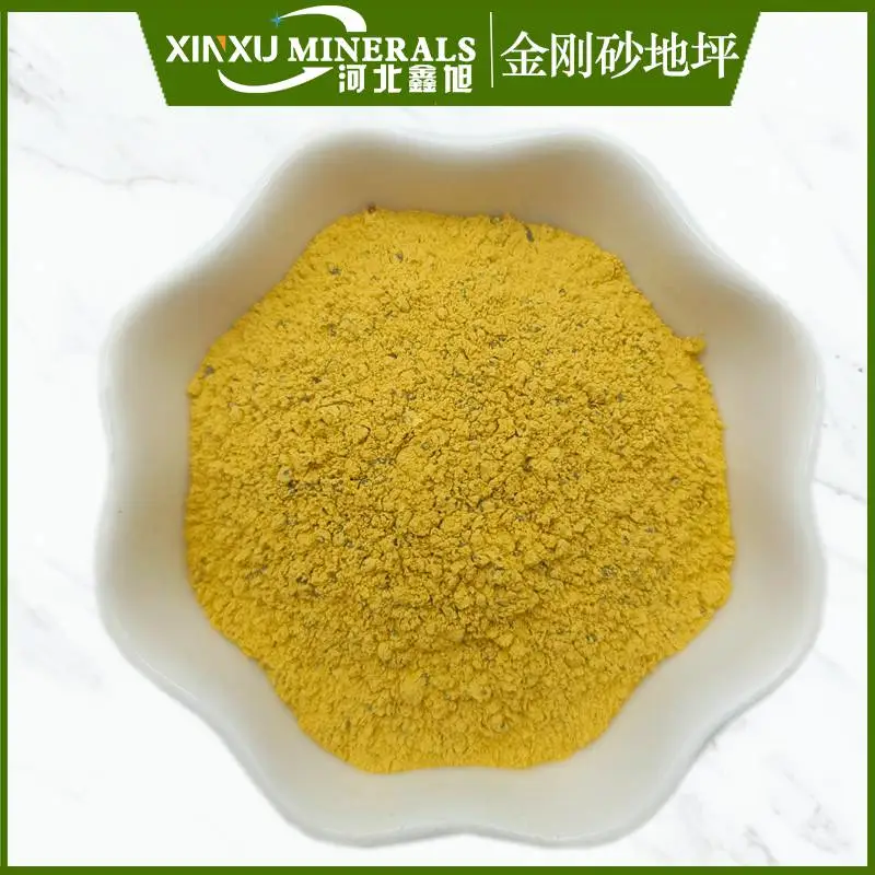 鑫旭供应金刚砂地坪固化剂地面工业厂房金刚砂骨料