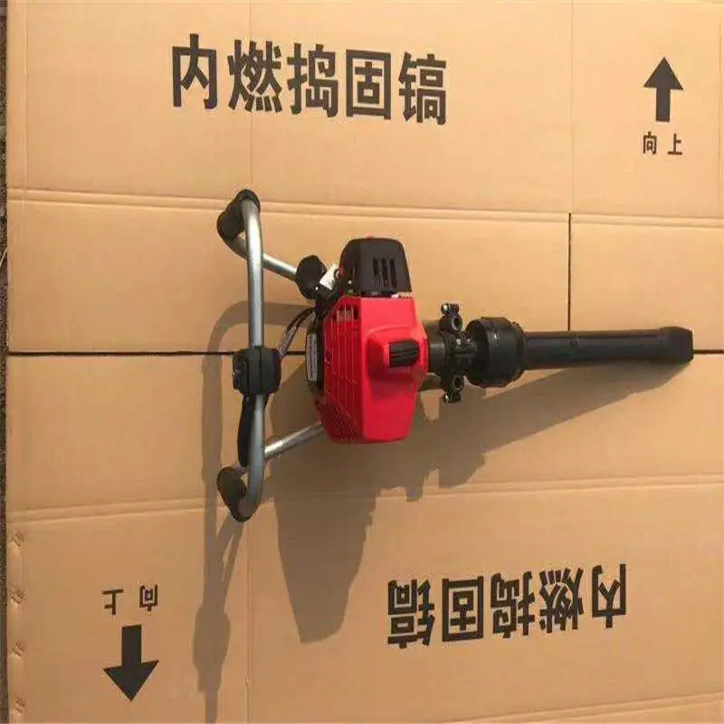 智贝主图_0铁路捣鼓机械ND-4内燃捣固镐小蜜蜂捣固镐手提