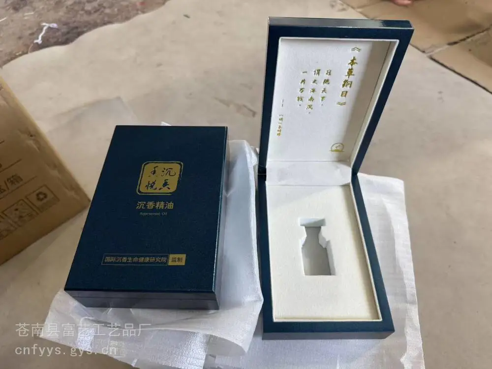 首饰木盒 熊胆粉包装盒 片仔癀木盒包装 葡萄酒木盒定制龙港木盒厂