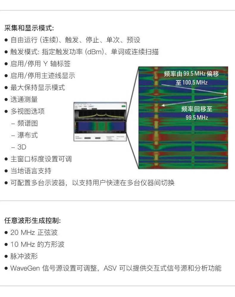详情页 (13).jpg