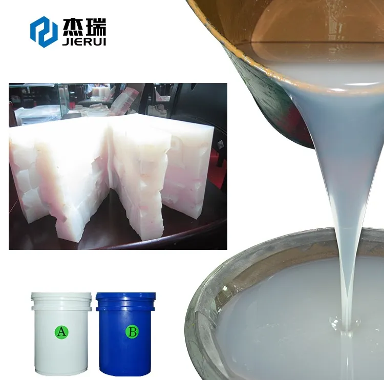 环保硅橡胶 蜡像刷模硅胶 医疗器械模型用的AB胶