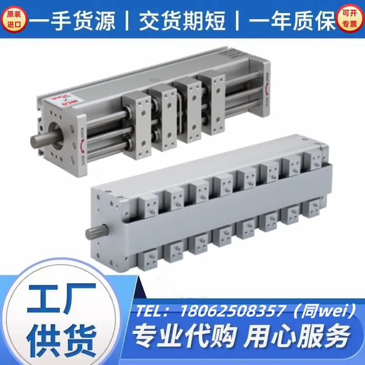 日本MEG卡盘PCU08030F2恒越峰供应中