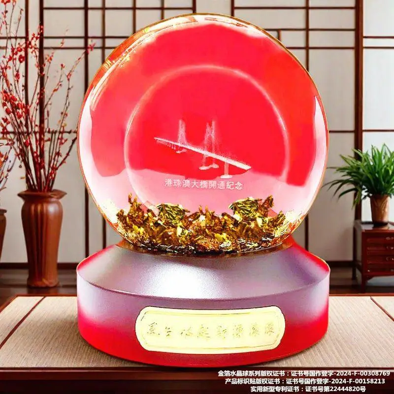 创意礼品家居礼品银行礼品保险礼品金箔球铜箔银箔球玻璃工艺礼品