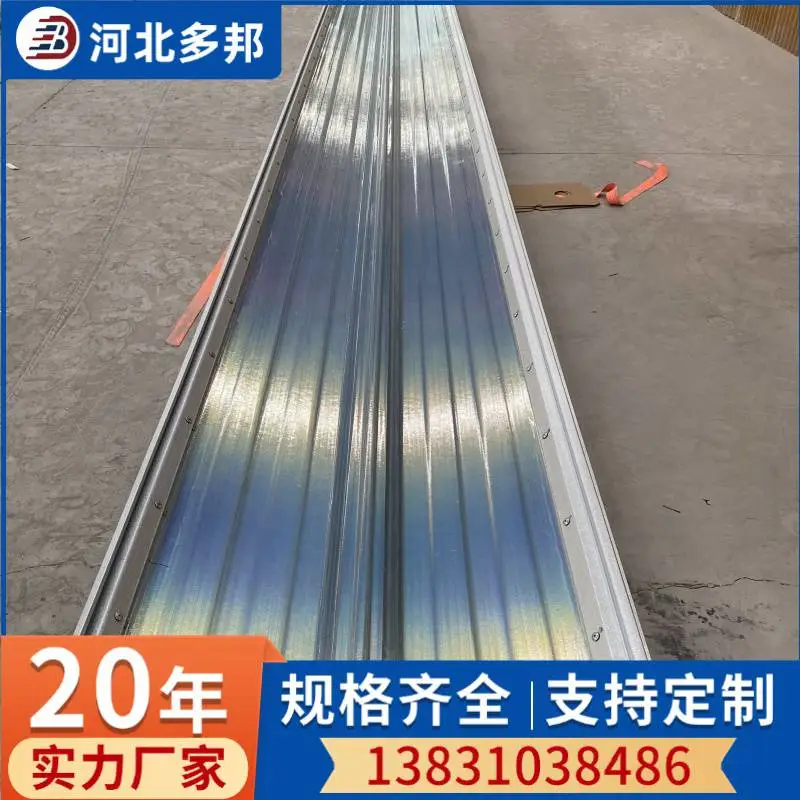一级阻燃采光板生产厂家 防腐FRP透明瓦 玻璃钢透明采光瓦塑料瓦