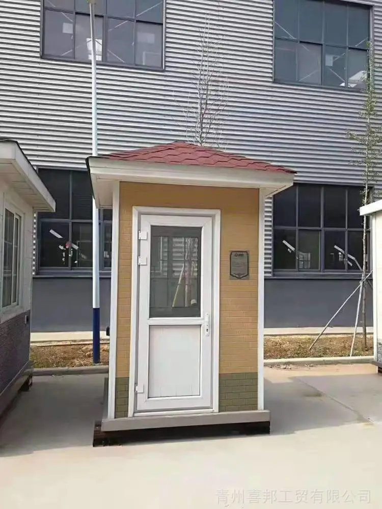 潍坊临朐县集装箱房改造农家乐轻钢房屋服务至上