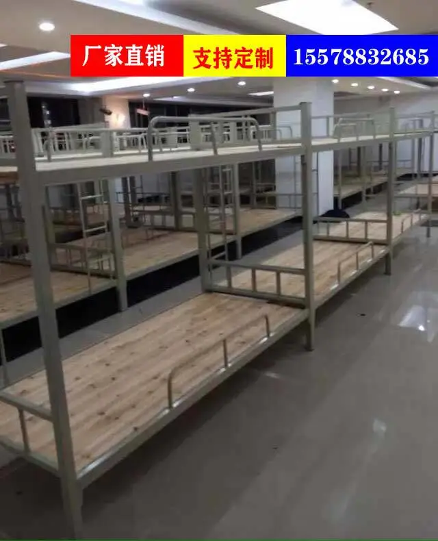 防城港港口方管式铁架床|铁床上下铺加厚