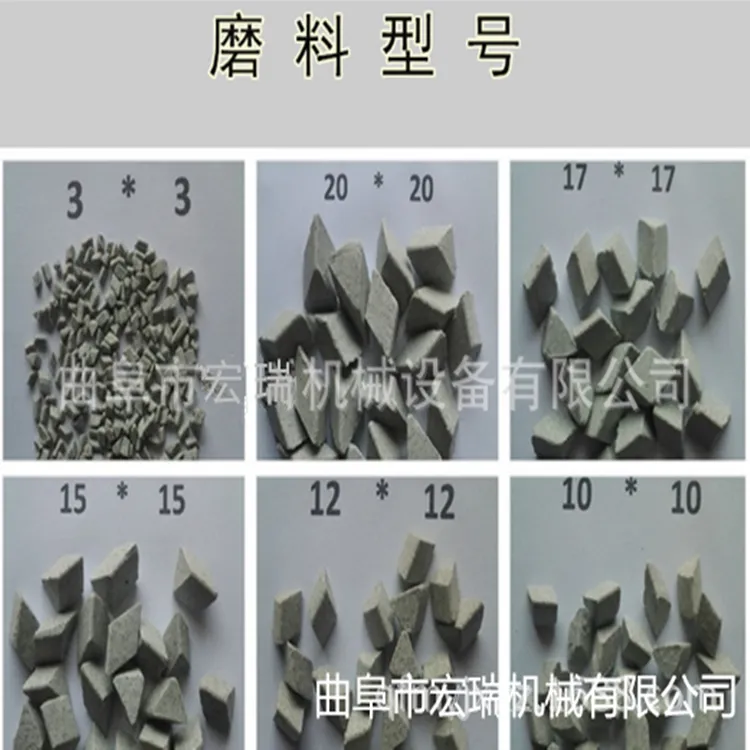 曲靖200升毛刺振动抛光机滚筒打磨机滚筒除锈机