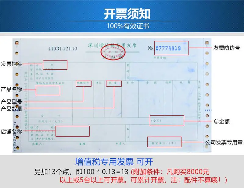 上下料机械手详情_11.jpg