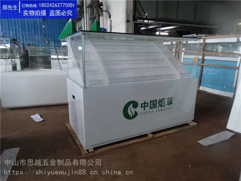 玻璃展示柜经营烟柜魅族转角货架来铺门锁配件齐全