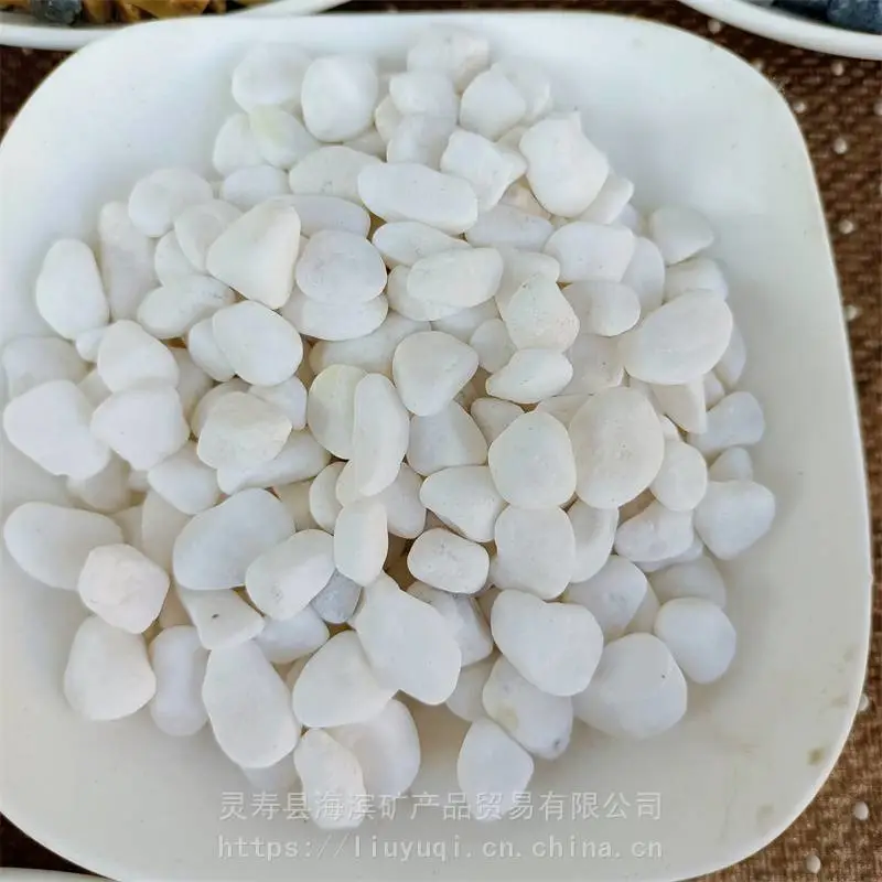 供应彩色石子 石家庄装饰用雨花石 水磨石石子
