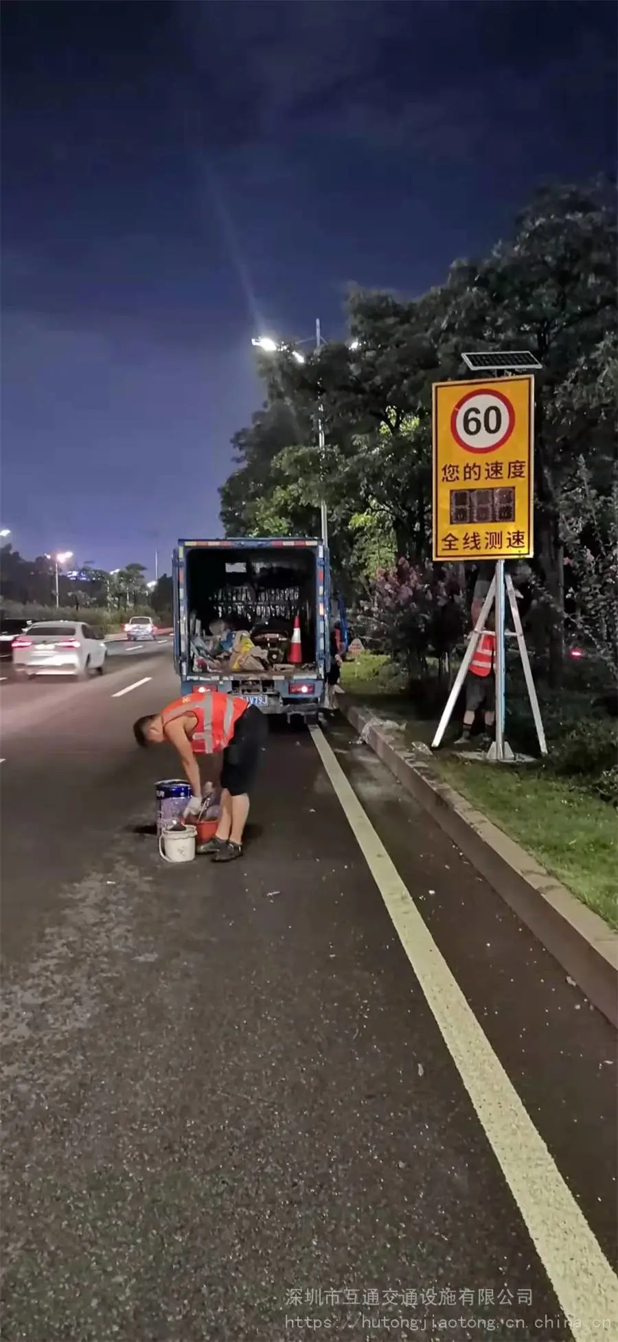 枣庄雷达测速标志牌 危险路段车速提示牌互通专注测速牌设计