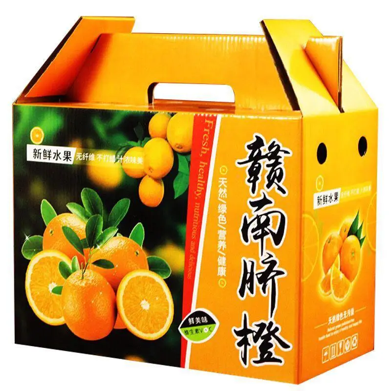 白酒礼盒包装厂 浙江天地盖礼品盒包装厂 安宫牛黄丸礼品盒 广州礼品盒印刷厂 龙港印刷包装厂