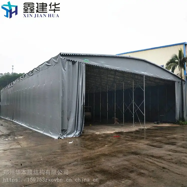 收缩停车棚电动伸缩棚大型吊空雨棚放货推拉棚