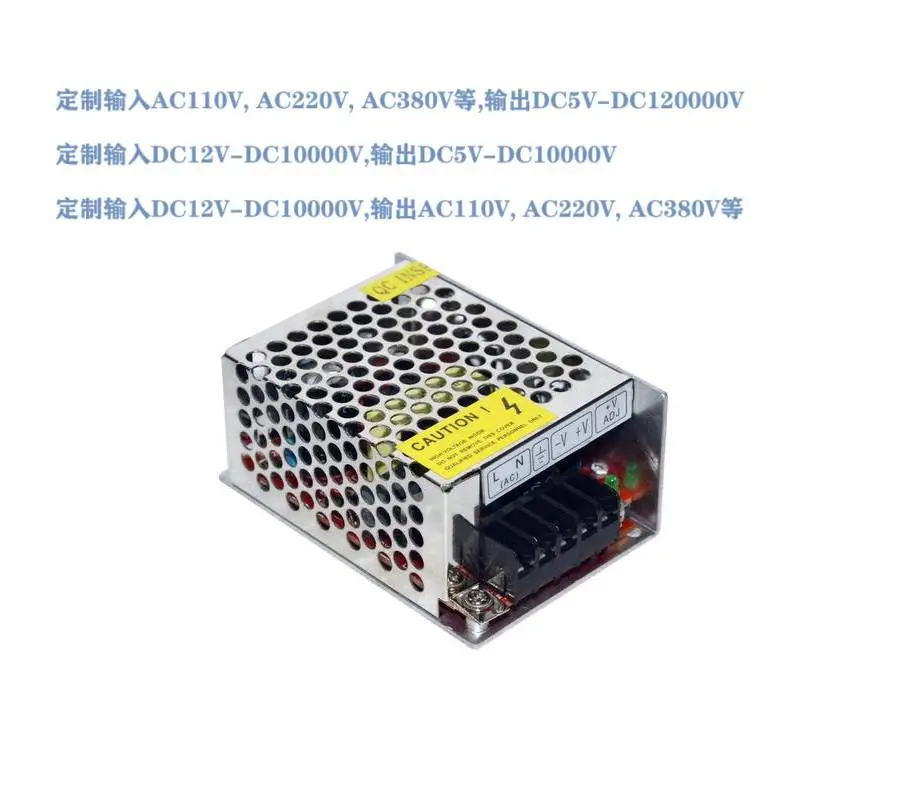交流 AC540V转DC170V180V伏 直流 变压器 转换 整流器 开关电源 模块 充电