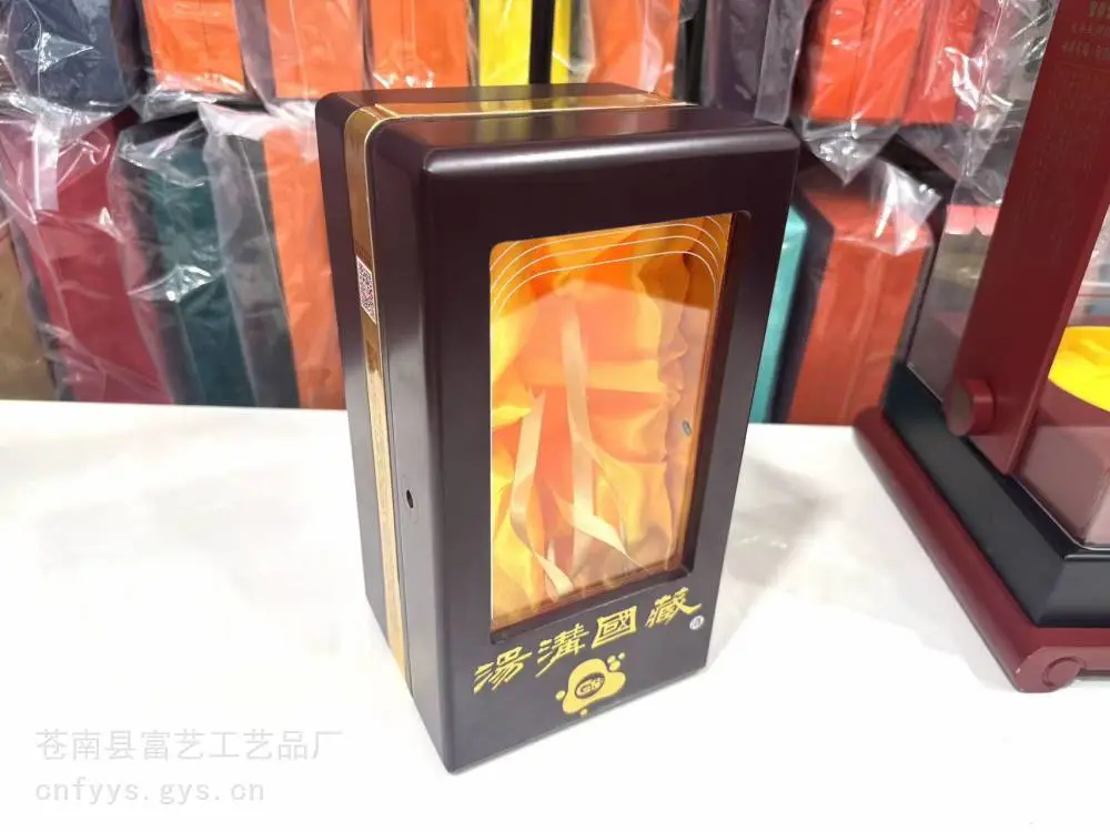 木盒加工厂 茶叶实木盒 木盒定制厂家 米醋木盒包装龙港木盒厂