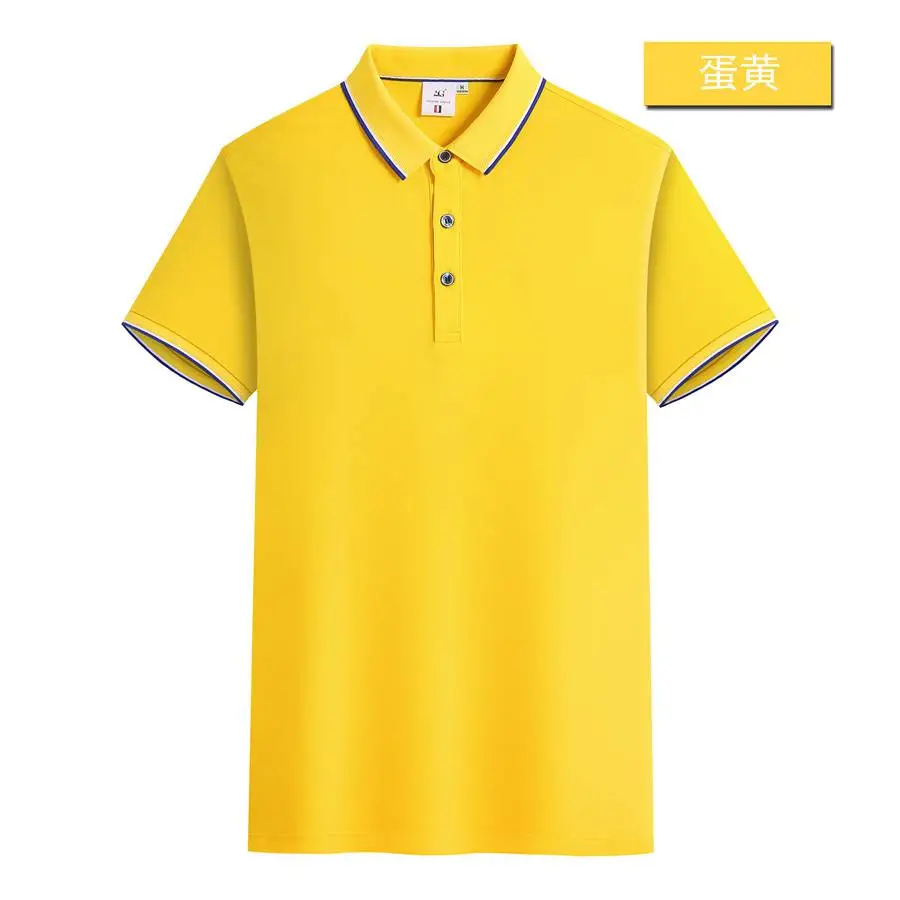 广州工作服男式polo衫定制夏装短袖diy印字logo衣服装