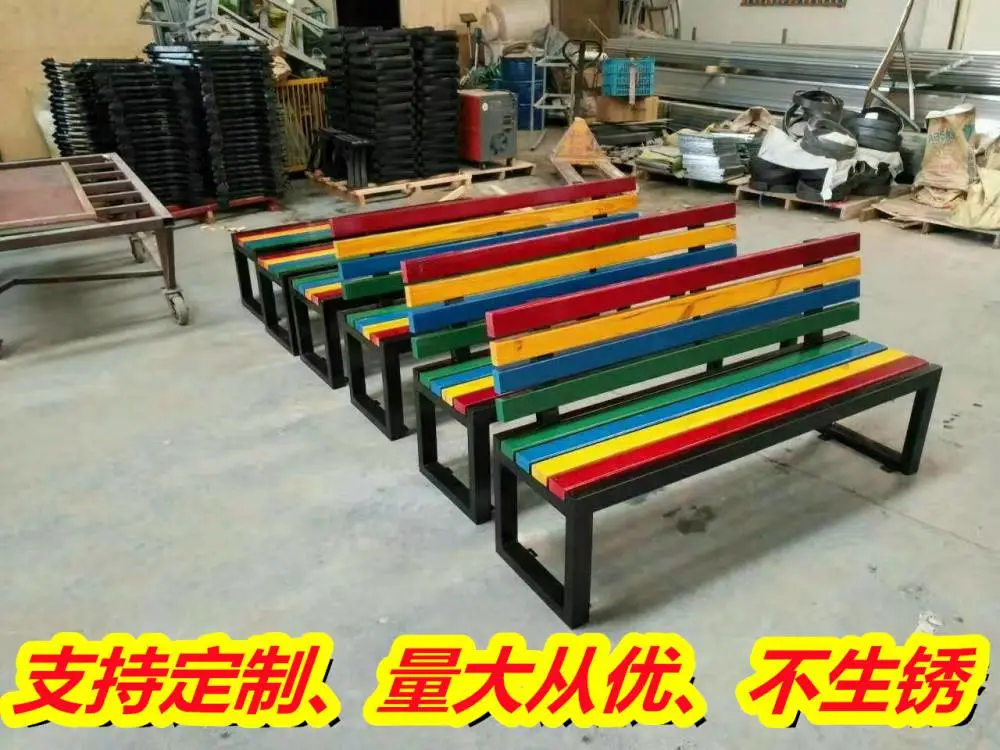 玉林容县公园长椅供应 市政道路坐凳批法信息咨询