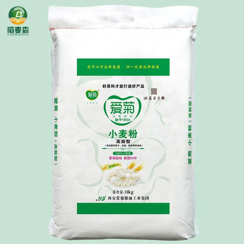 爱菊小麦粉 家用馒头包子面条饺子粉 通用面粉10kg
