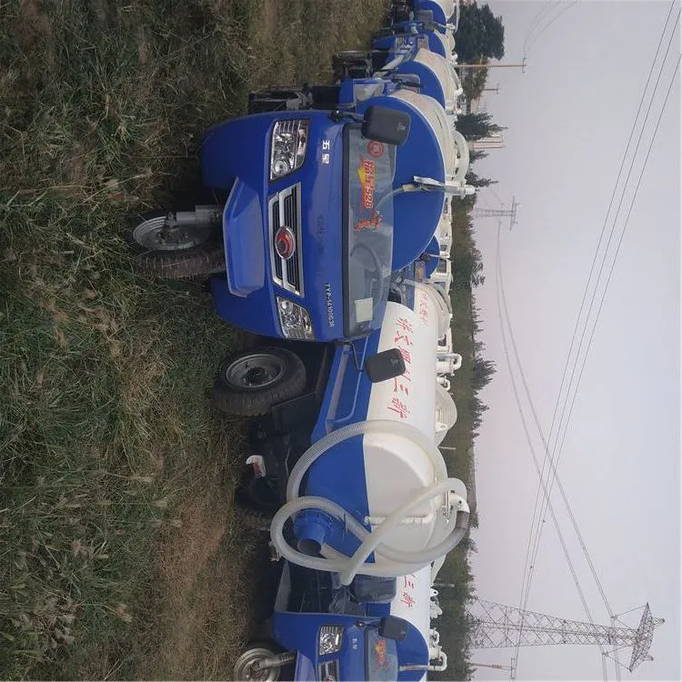 时风吸粪车 小型三轮吸粪车真空泵 3方吸粪车