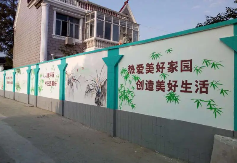 泊头任丘黄骅墙绘涂鸦壁画公司_墙画手绘墙体彩绘外墙围墙文化墙彩绘手绘墙公司