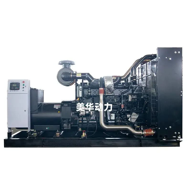 集装箱式 1000KW康明斯发电机组 KTA50-G3 大型发电设备