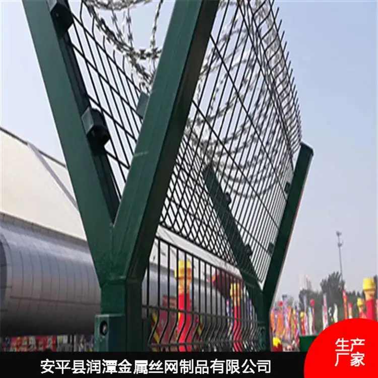 机场扩建围网勾花网隔离网机场专用围网
