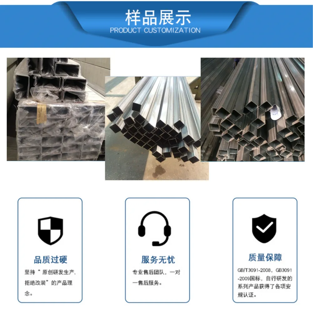 重庆秀山县400*100*17方矩管,无缝钢管方矩管厂家290*290*12 重庆秀山县400*100*17方矩管,无缝钢管方矩管厂家290*290*12
