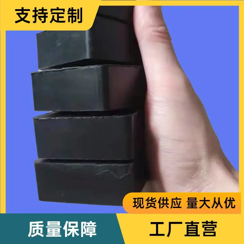 商丘球型桥梁支座板式橡胶支座