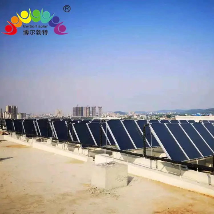 博尔勃特 无电地区离网型太阳能发电系统15kw