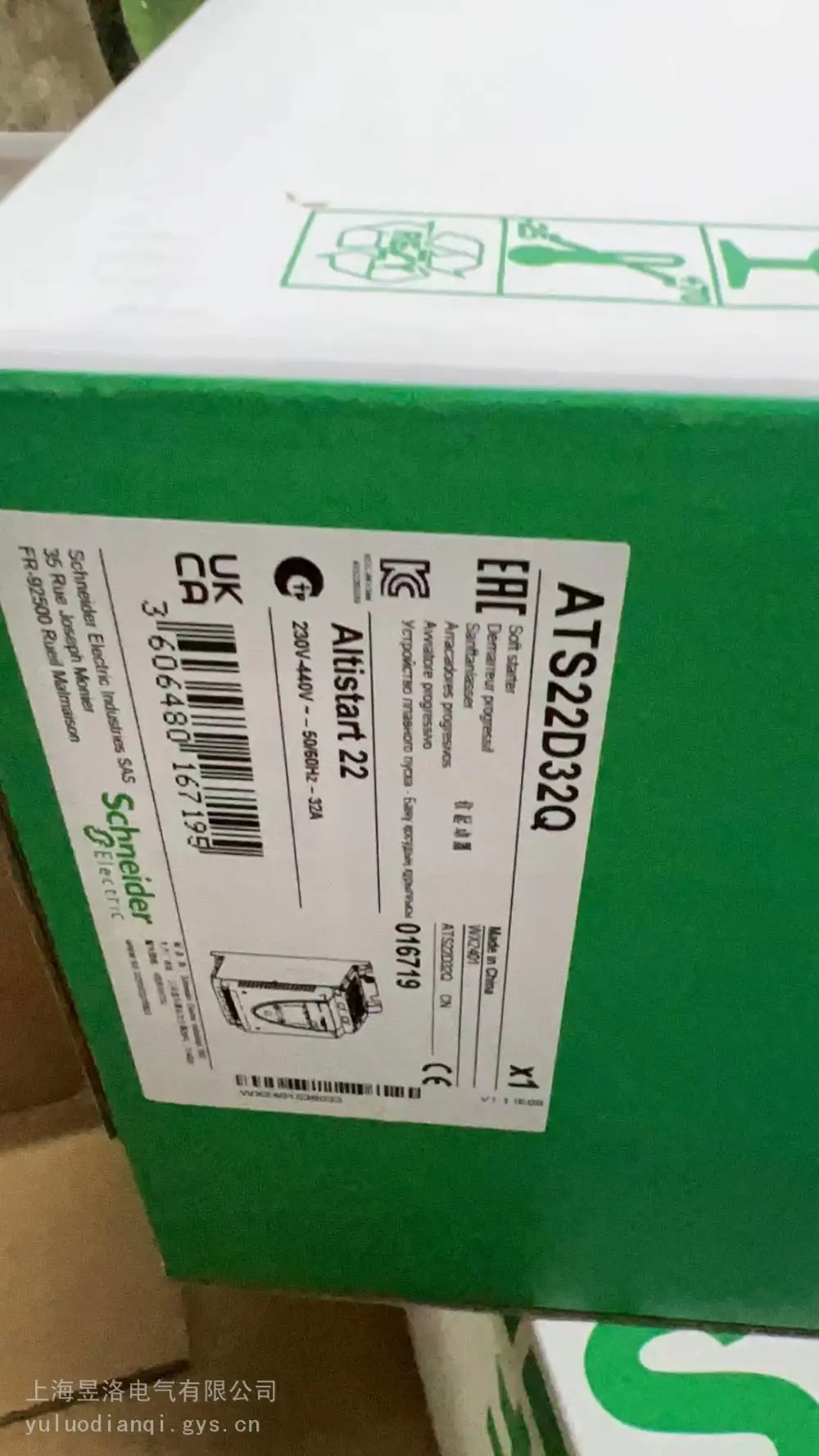 GV2-M08C65断路器