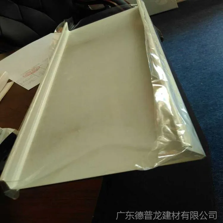 A63FB004B54DD1506D35BF34113E4A