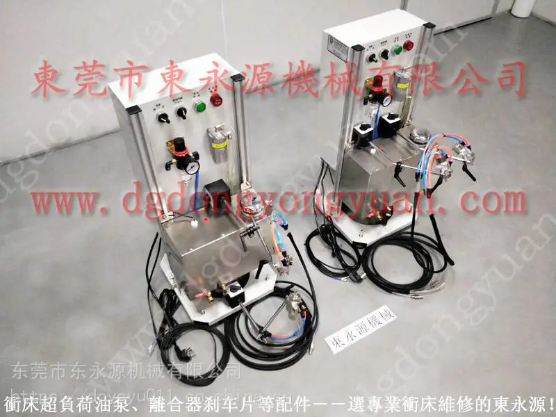 可微量调 冲压涂油解决方案,高密度羊毛毡给油器找 东永源