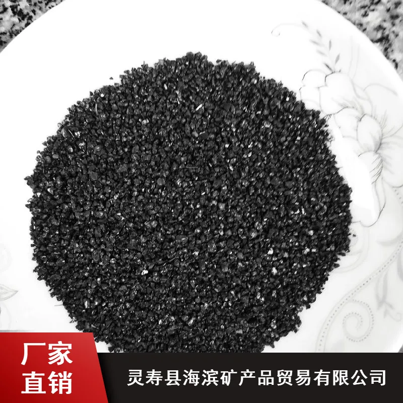 供应 湖北黄色彩砂金黄 红沙彩砂红干红鸡血红