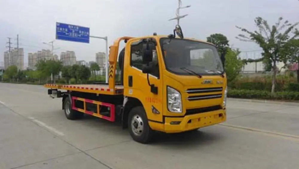 解放虎V蓝牌HYS5041TQZ道路救援车多功能清障车