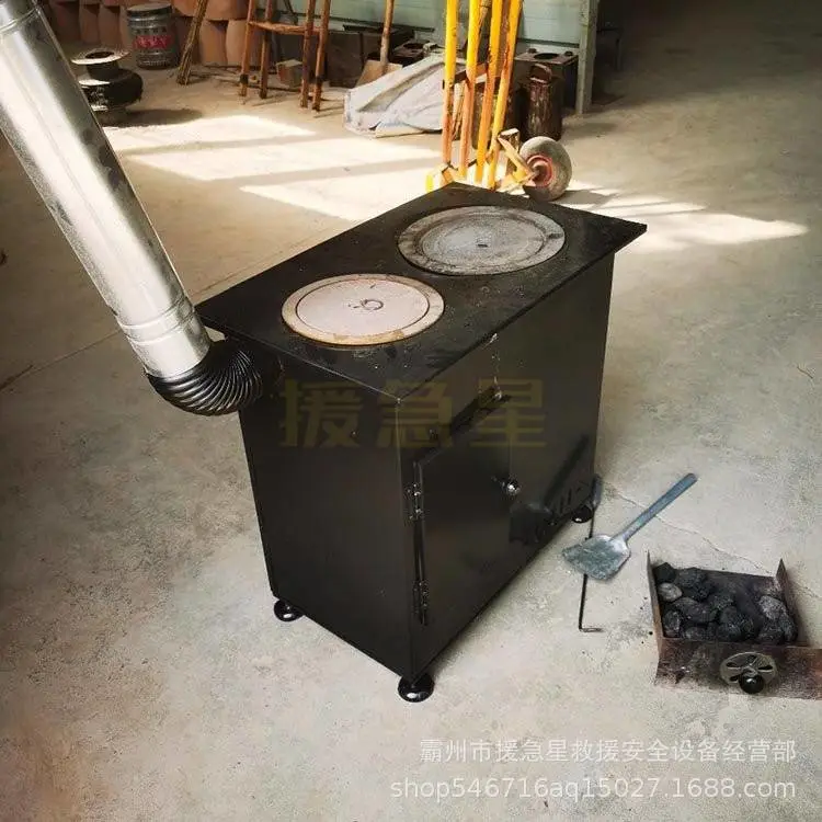 取暖炉 (4).jpg