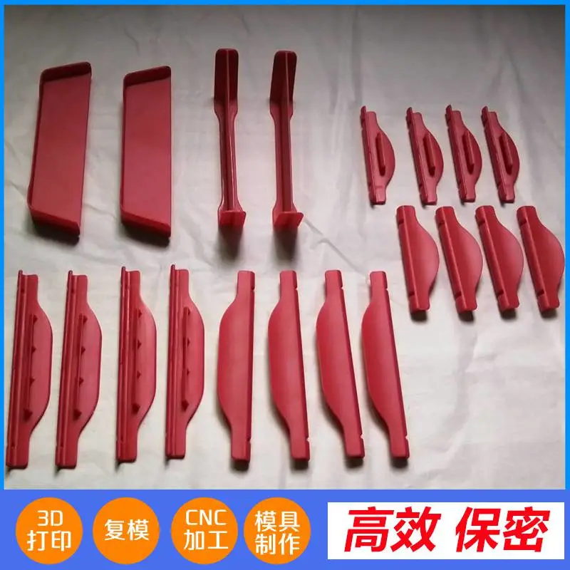 光明 不锈钢加工 方向盘 汽车配件加工 捷诚创