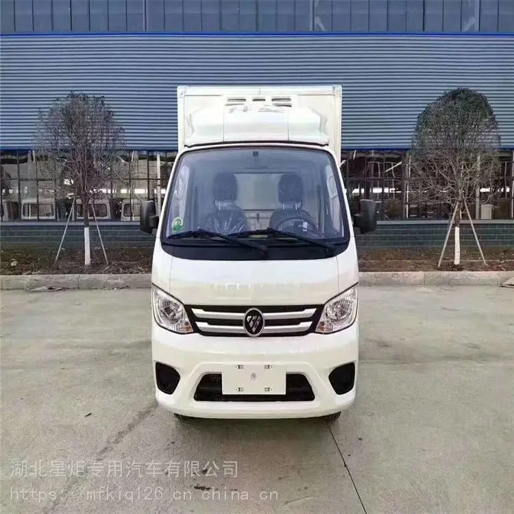 KL9米6大型肉钩冷藏车 东风天龙水果蔬菜蛋禽运输车 冷链物流车 KL9米6大型肉钩冷藏车 东风天龙水果蔬菜蛋禽运输车 冷链物流车