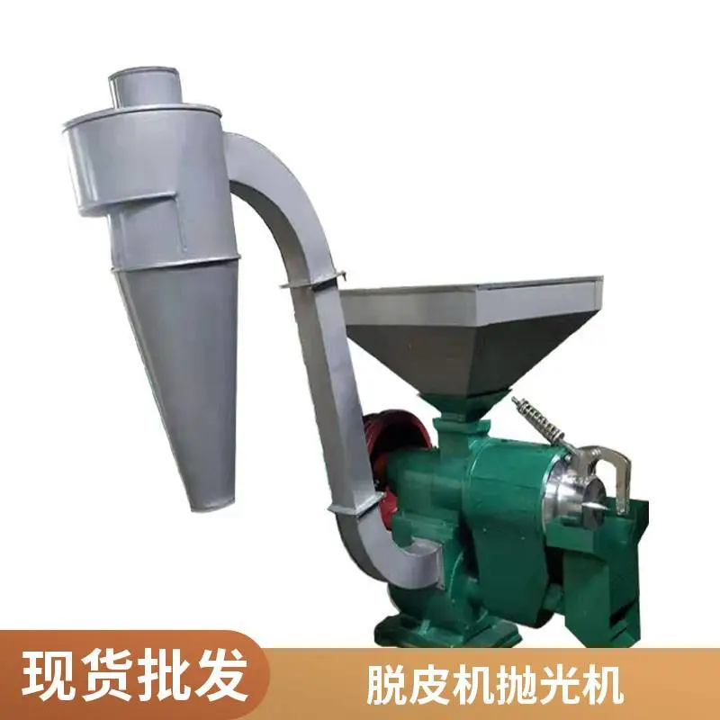高抛光度6NF燕麦抛光机 谷物颗粒提亮加工机器 杂粮脱皮机