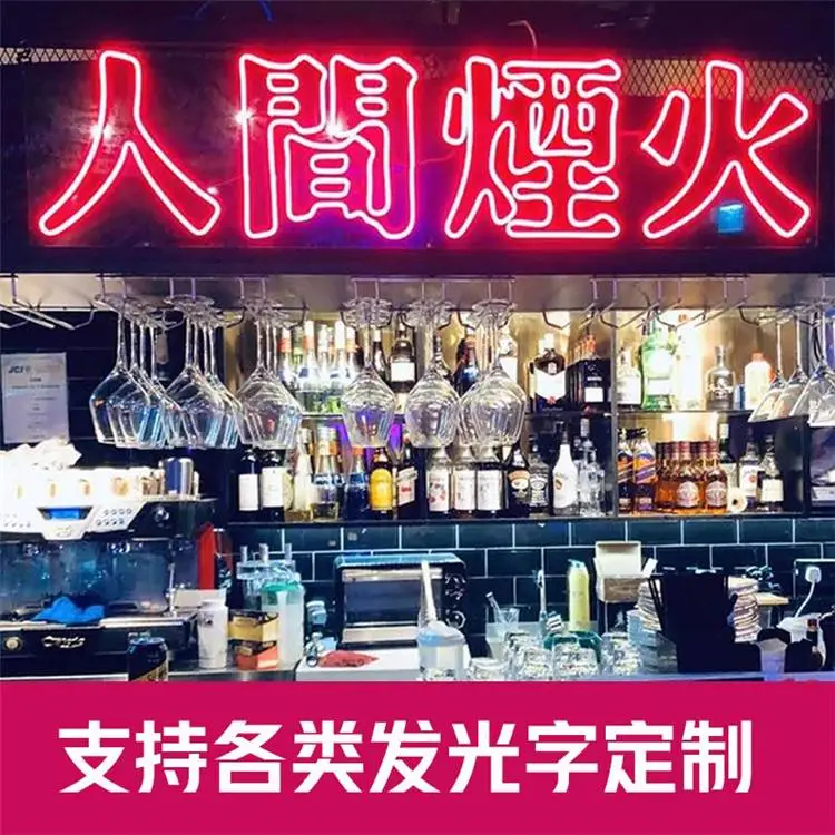东城门头设计效果图大全餐厅吸塑灯箱效果图