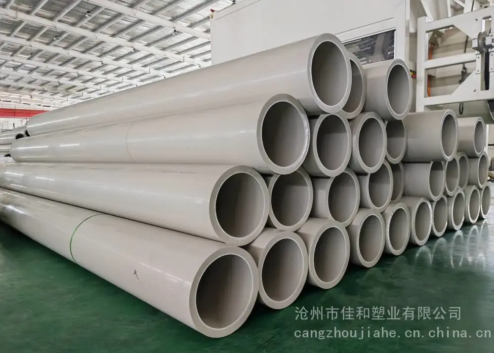 河北化建工程PPH管厂家dn315*28.6