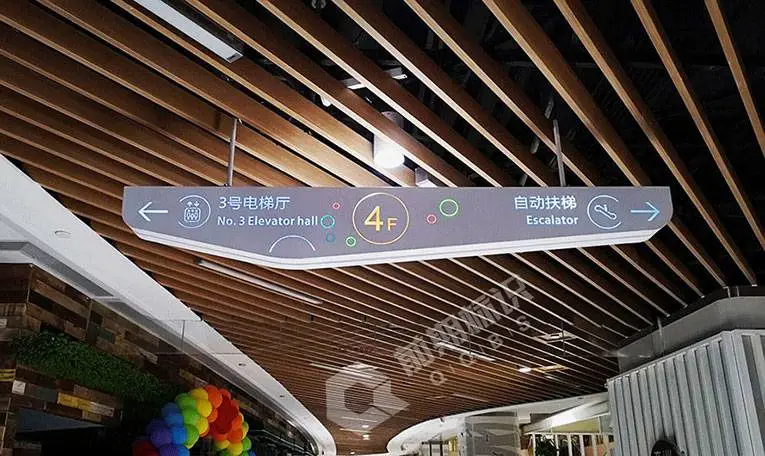 成都黑格空间不锈钢景观雕塑定制 四川雅安 广告牌定制加工导向指示标识标牌制作 【 变量3】