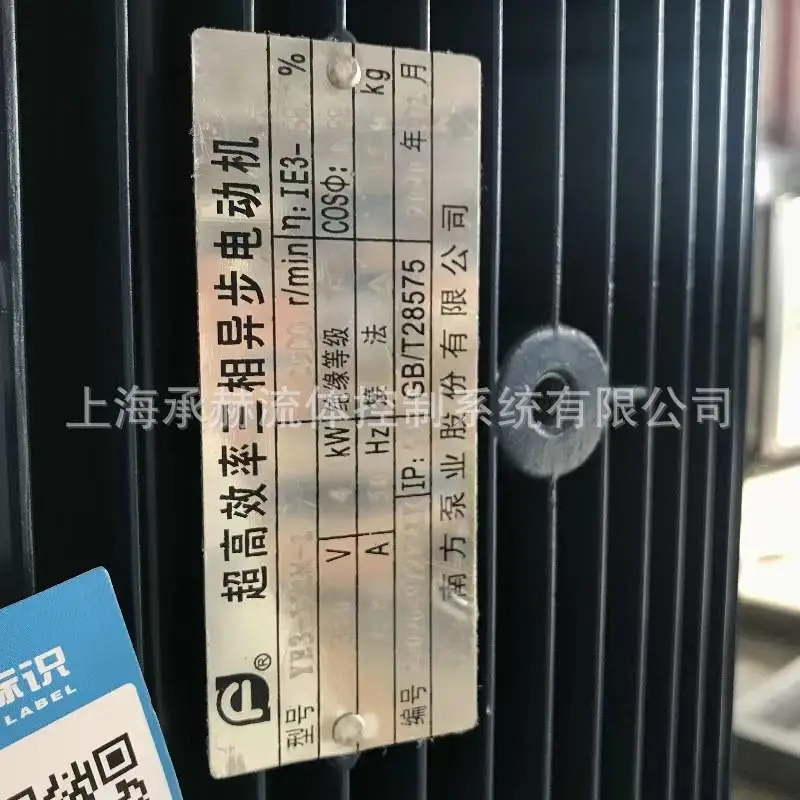 南方 (26).jpg