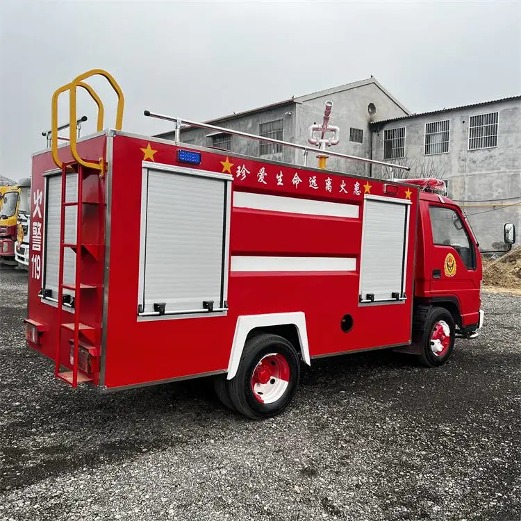 葫芦岛5吨民用小型消防车 喷水消防车哪家好-包运输