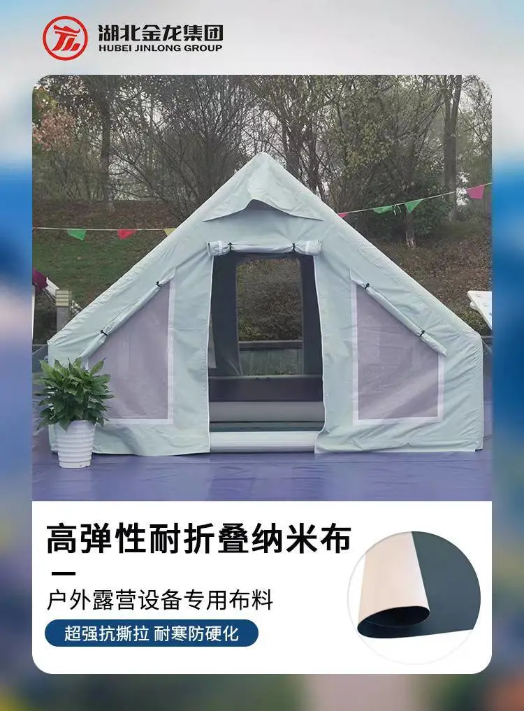 0.4mmPVC箱包布生产厂家500D涂层布夹网布篷布批发