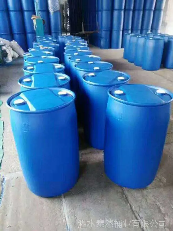 二手1000kg翻新方桶 200升塑料桶 200L铁桶 200L内涂桶 水洗吨桶 发货