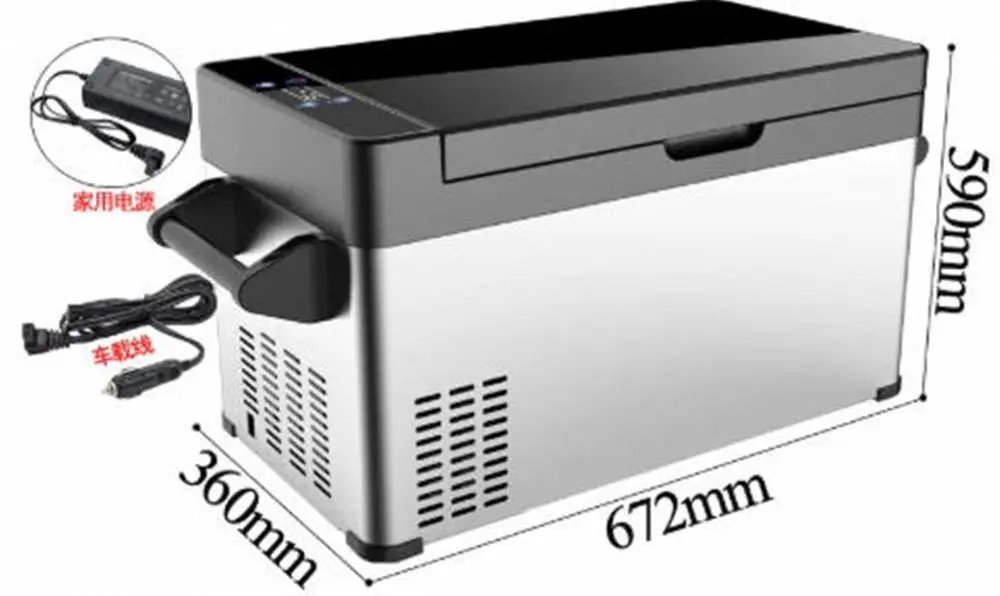 车载冰箱/轿车车载冰箱/货车车载冰箱（轿货通用） 型号:WZX/CZBX-60L-JH库号：M414975