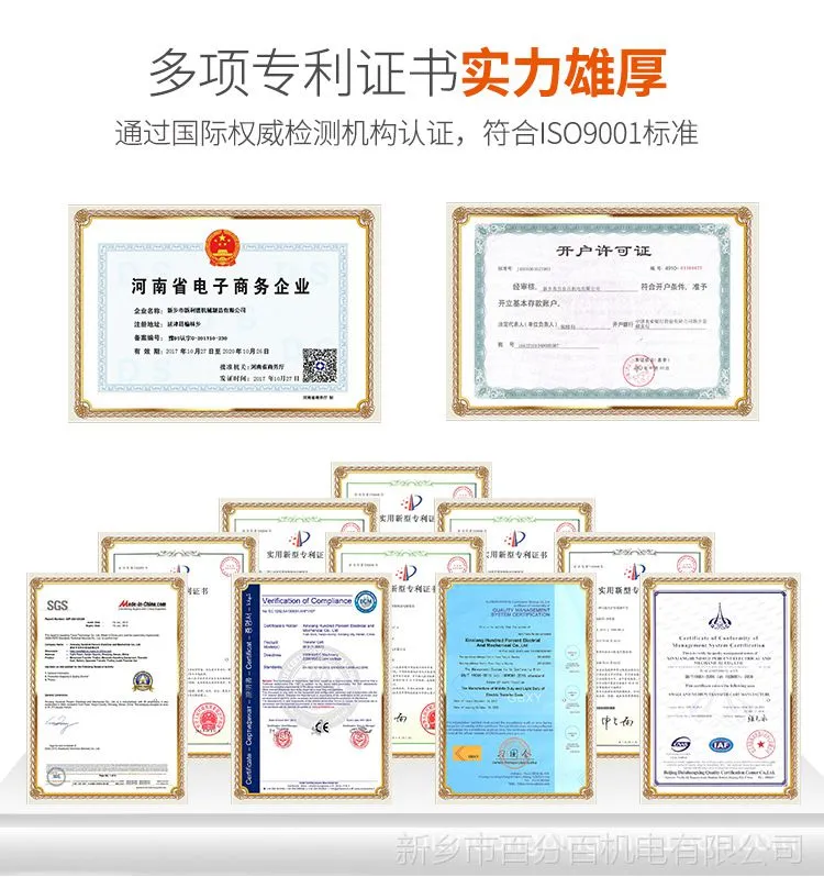 详情页通用_05.jpg