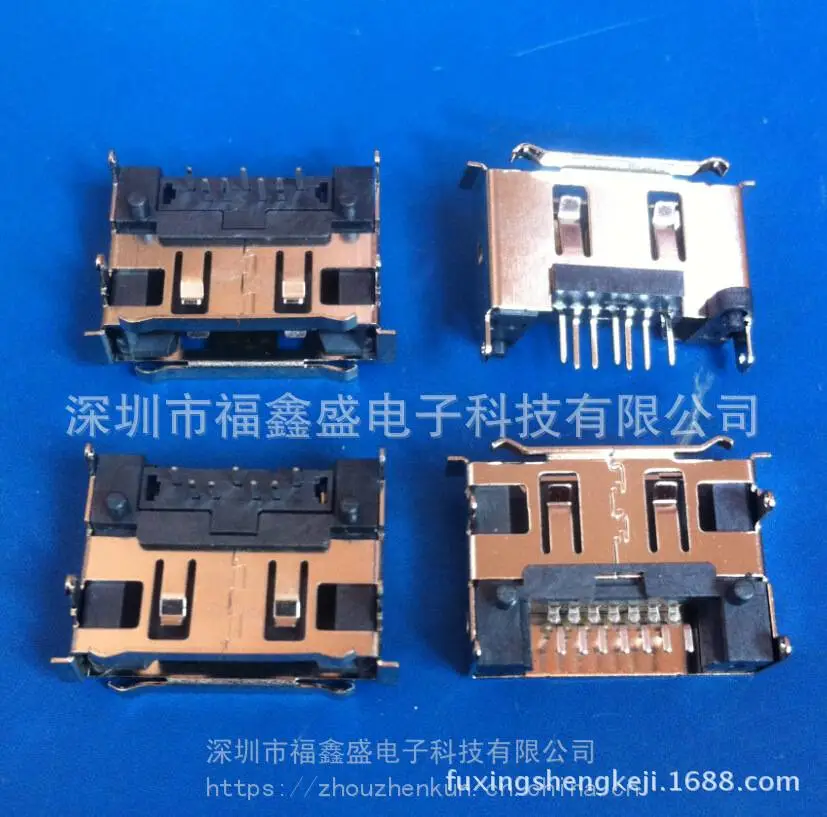 供应E-SATA7PSMT板上四周带弹片公母MICROusb5p/7p母座