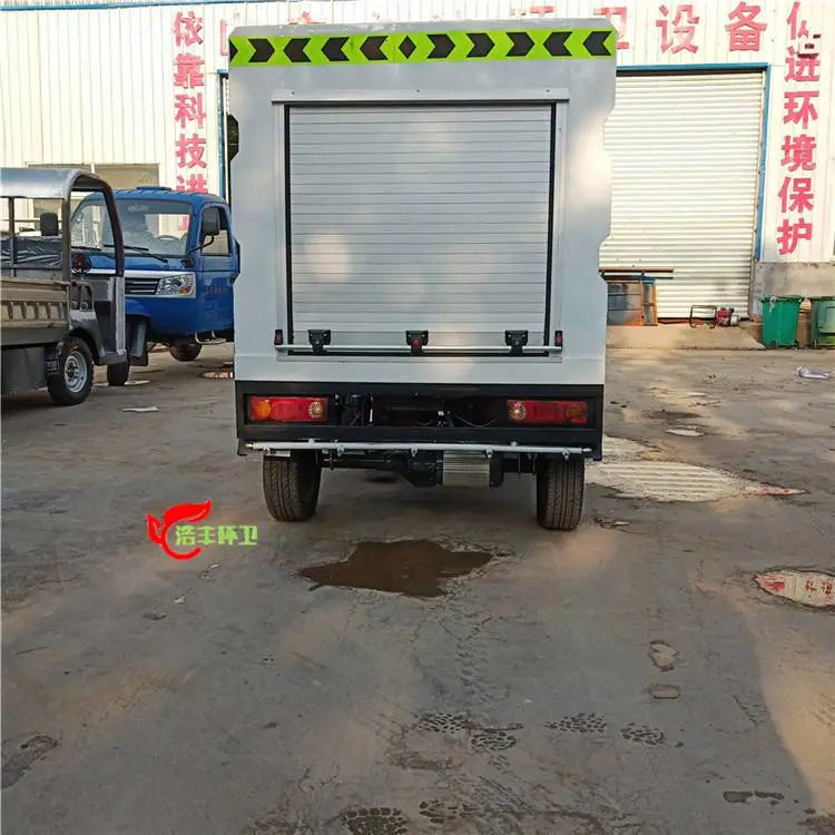 武汉新能源电动高压清洗车市政环卫保洁车环保率